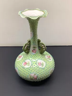 Antique Nippon Moriage Beaded 6” Bud Vase Hand Painted Pink Floral  • $99.99