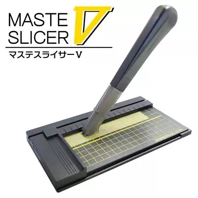 Plastic Model Improvement Committee Master Slicer V Pmkj014 • $67.50