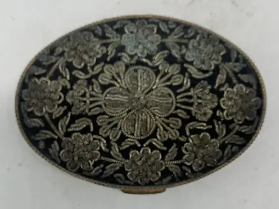 Vintage Schildkraut Genuine TREASURES OF INDIA Powder Compact MIRROR Fine Thread • $29.99