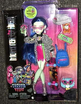 NEW 2022 Monster High GHOULIA YELPS G3 Reboot Mattel SIR HOOTS A LOT - IN HAND • $64.95