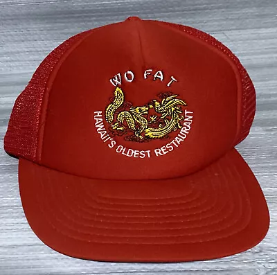 Vintage Wo Fat Hawaii’s Oldest Restaurant Snapback Trucker Hat Nylon Cap Rare • $39.99