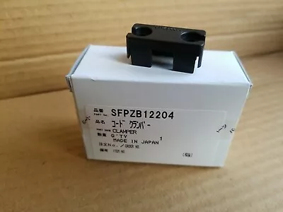 £12 • Buy Technics 1210 1200 Original Tonearm Part CLAMPER Brand New 
