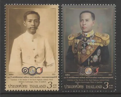 Thailand 2023 Admiral Prince Abhakara Kiartivongse Set Of 2 MUH • $1