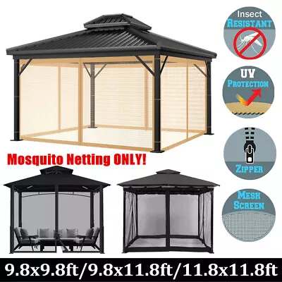 Gazebo Universal Replacement Mosquito Netting Outdoor Canopy Net Screen 3 Sizes • $50.39