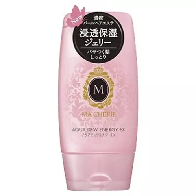 Made In Vietnam Shiseido JAPAN MACHERIE Aqua Dew Energy EX 120g / Hair Treatment • $12.40