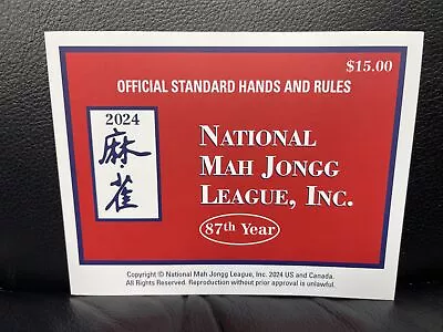 2024 National Mah Jongg League LARGE SIZE Card- ( IN HAND) OFFICIAL* • $24.75