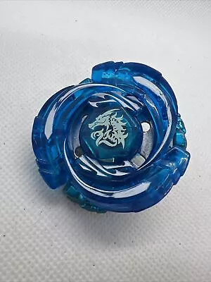 Ultimate Meteo L Drago Assault 85XF Beyblade Hasbro Metal Masters - US Seller • $29.99