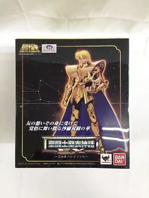 Bandai Saint Seiya Saint Cloth Myth EX Virgo Shaka Figure Masami Kurumada Japan • $320