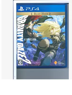 Pre-owned PS4 GRAVITY DAZE 2 Best Hits With Box  From Japan • $75.25