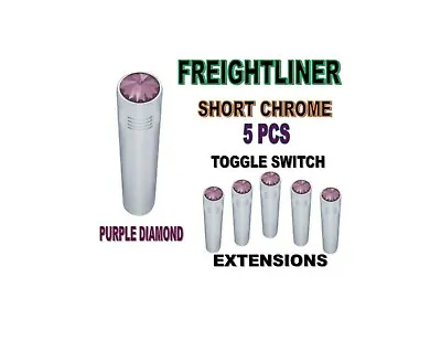 Freightliner Short Chrome Toggle Switch Extensions - Purple Set Of 5 • $27.95