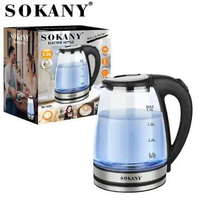 2L Electric Kettle Glass 360 Blue LED Illuminated Jug Auto Shut Off Protection • £17.99