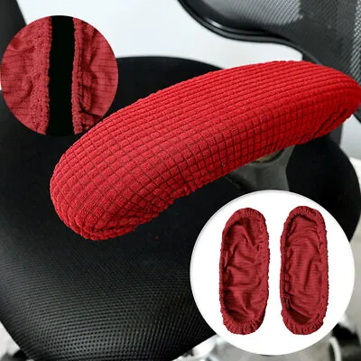 $6.23 • Buy Elastic Office Computer Chair Arm Rest Protector Chair Armrest Cover Accessories