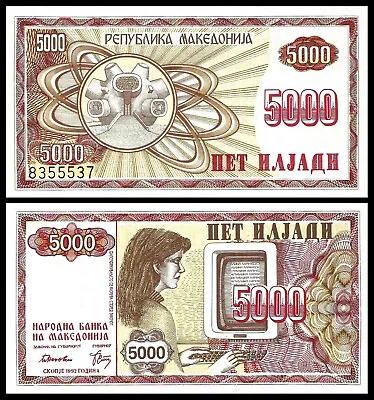 Macedonia 5000 Denari 1992 UNC P-7 • $18.95