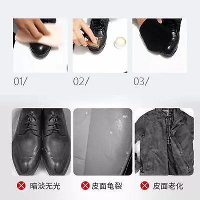 Mink Oil Leather Conditioner Genuine Leather Care Softener For Sofa Auto Inter • $8.45