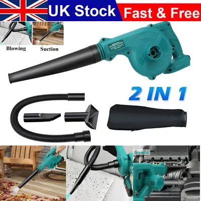 For Makita 18V Cordless Garden Leaf Air Blower Suction Electric Vacuum Snow Dust • £13.99