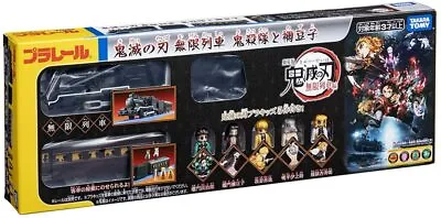 Tomy Plarail Pla-Rail Devilation Blade Infinity Train Demon Killer And Nezuko  • $84.79