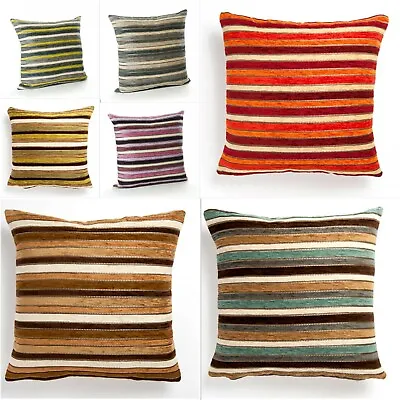 £8.99 • Buy Moroccan Stripe Jacquard Large Or Small Cushion Cover  