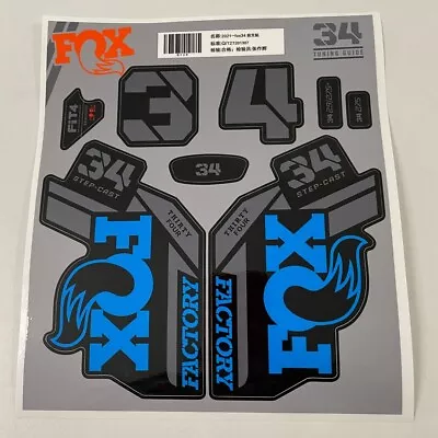 Sticker For 2022 Fox 34 SC Fork MTB Bike Bicycle Fork Decals Blue Gray • $14.99