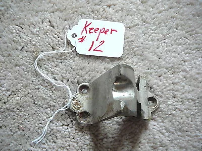 Antique Cast Brass Salvaged Latch Keeper Receiver Catch Wood Oak Ice Box #12 • $4.99