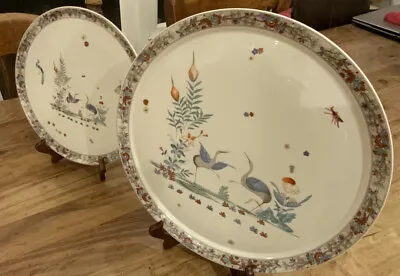 Vintage Limoges -  DECORATIVE PORCELAIN LYS ROYAL-KAKIEMON PLATES HAND PAINTED. • £105