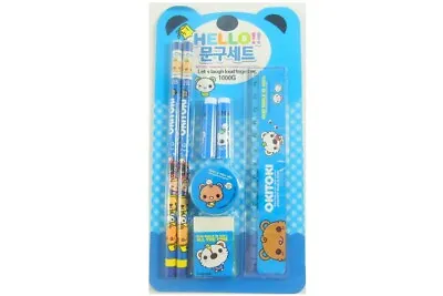 Kawaii Stationery Set - Okitoki 7 Pieces Stationery Set (Blue) • £2.99