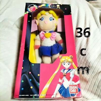 Sailor Moon 1994 Vintage 36cm Big Plush Toy Doll Bandai W/ Box • $746.56
