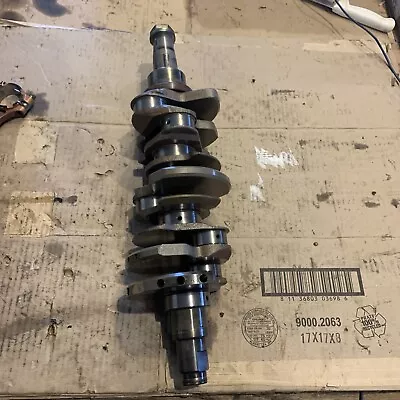 Yamaha 200 225 HP Four Stroke Crankshaft 69J-11411-00-00 • $235