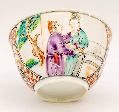OLD Chinese Porcelain Famille Rose Canton Mandarin Cup Qing Qianlong (1736-1795) • $19.91