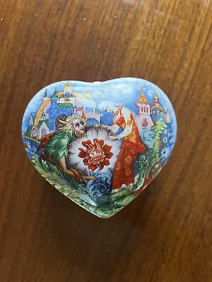 Lucy Maxym Fairytale Fantasies Porcelain Heart Trinket Box - Russian #1257 • $19.95