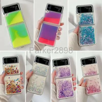 $20.89 • Buy Glitter Case For Samsung Galaxy Z Flip 3 Flip 4 Fluorescent Quicksand TPU Cover