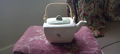 Japanese 'green Tea' Teapot • £9.85