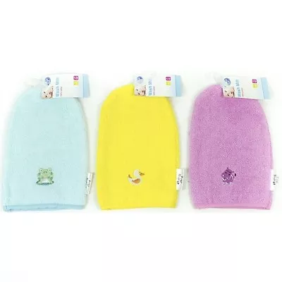 BABY BATH WASH MITT GLOVE FLANNEL Yellow/Blue/Pink Terry Towel Brand NEW UK • £52.35