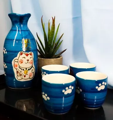 Maneki Neko Japanese Talisman Cat Ceramic Blue Sake Set Flask With Four Cups • $25.99