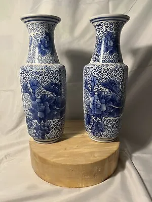 Pair Of Oriental Vases Chinese Ceramic. Traditional Art. Collectable/ Antique • £20