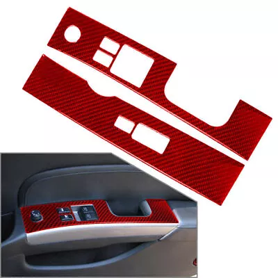 For Nissan 350z 2003-2009 Interior Window Lift Switch Cover Panel Carbon Fiber • $39.90