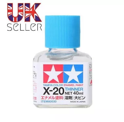 Tamiya #80030 - X-20 Enamel Paint Thinner (40ml Jar) • £9.99