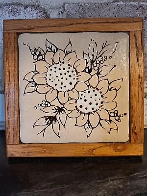 VTG Mid Century Modern Wood Framed Tile Trivet Neutral Colored Sunflowers Boho • $14.99
