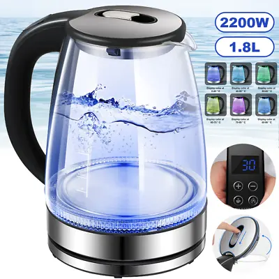 1.8L Glass Electric Kettle LED Cordless Filtered Fast Boil Temperature Control  • £20.98