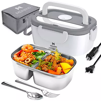 65W Electric Heated Lunch Box Portable Food Warmer Lunch Bento Box 12V/24V Plug • £32.99