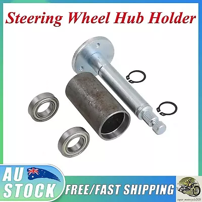 Steering Wheel Hub Holder Adapter Fixing Bearings For ATV Quad Go Kart 4 Wheeler • $33.66