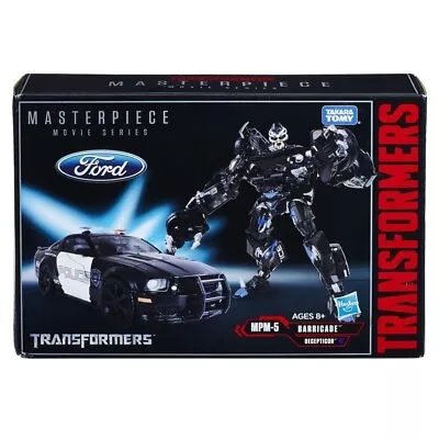 Transformers Masterpiece Moive Series MPM-5 BarrcideAction Figure • $89.99