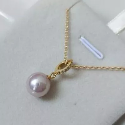White 10-9 Mm Pearl Necklace 14k Gold • $19.99