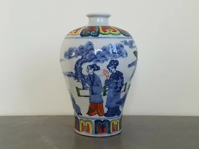 Chinese Ming Style Wucai Porcelain Meiping Vase - Jiajing Mark Qing • $373.37