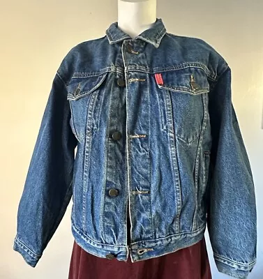 Ladies Denim Jacket Size 12 Vintage • £9.35