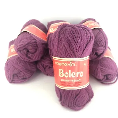 Mary Maxim Bolero Chunky Yarn 70% Orlon 30% Wool 50g Plum Wine 165 Purple Vtg 8 • $29.99