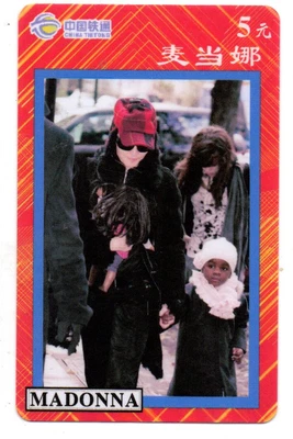 £1.31 • Buy China: Phone Card - Madonna Louise - Sexy Girl - US Singer/301