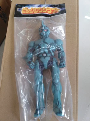 $298 • Buy Japan Bio-boosted Armor Fighter Guyver I 1 Soft Vinyl Figure 28cm Sofubi
