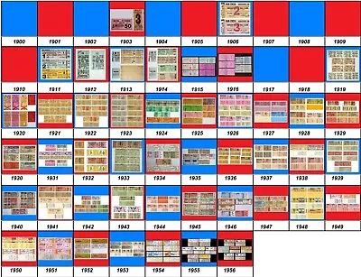 $4.67 • Buy WORLD SERIES BASEBALL TICKET SETS ⚾ Match & Game - 1903 To 1955 ⚾ Reproduction