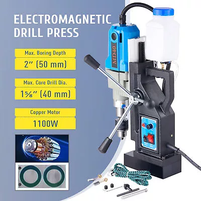 Magnetic Drill 1100W 2700lbf Portable Mag Drill Press MD-40 550RPM Kit • $154.15