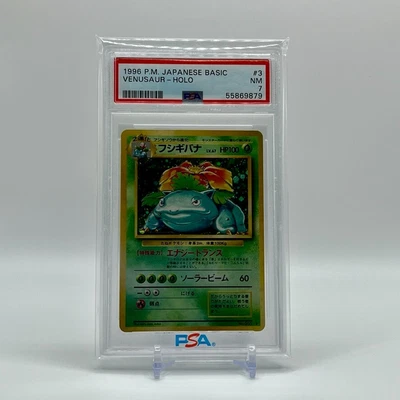 $50 • Buy PSA 7 NM 1997 Pokemon Japanese Basic Base Set Venusaur Holo #3 Vintage Old Back